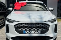 Audi Q5 Sportback 40TDI, 2025, Белый — фото 2
