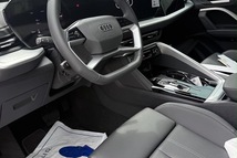 Audi Q5 Sportback 40TDI, 2025, Белый — фото 7