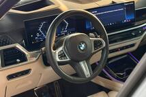 BMW X7 40i, 2024, Бруклин — фото 14