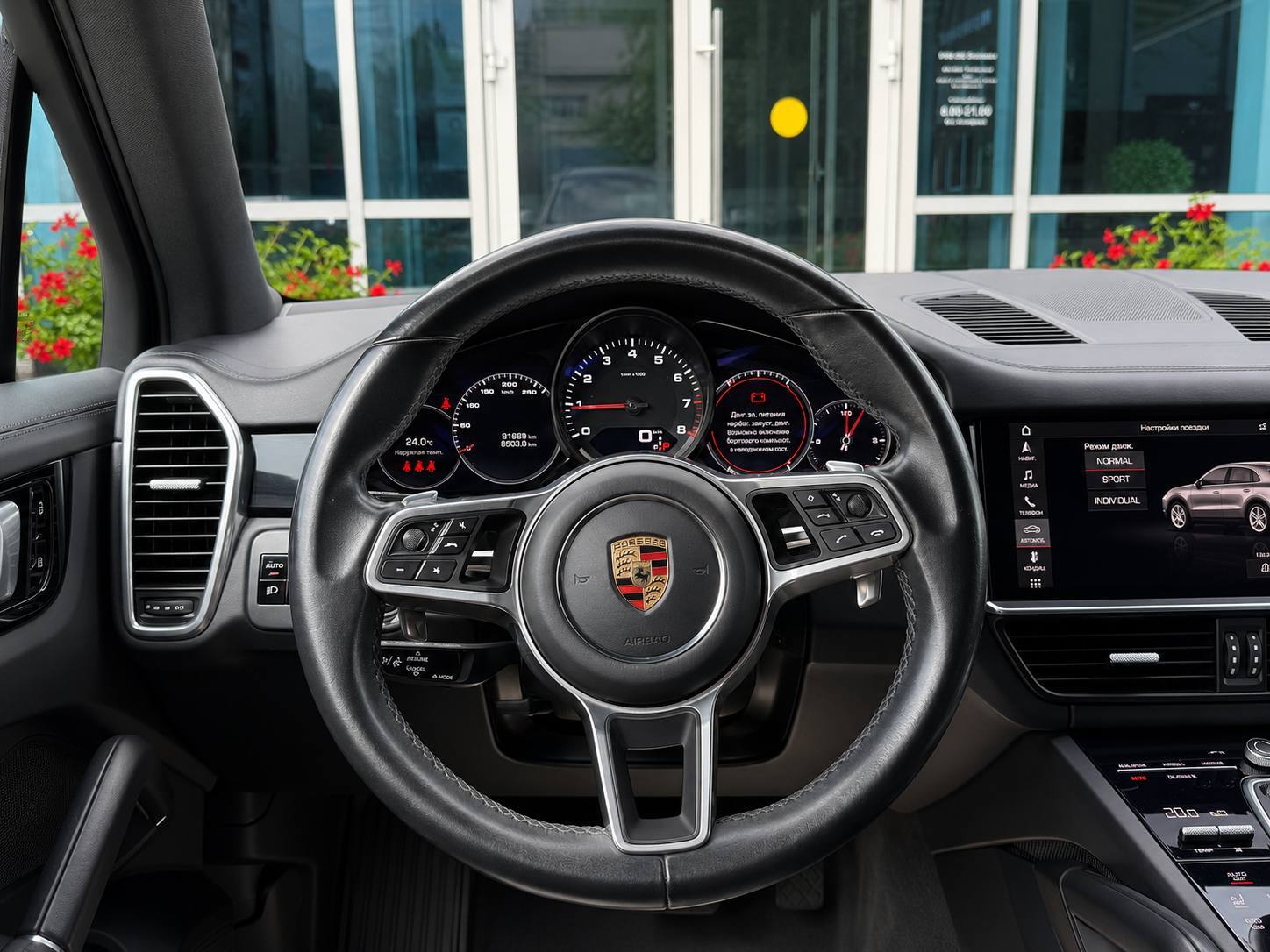 Porsche Cayenne, 2021, Синий — фото 8