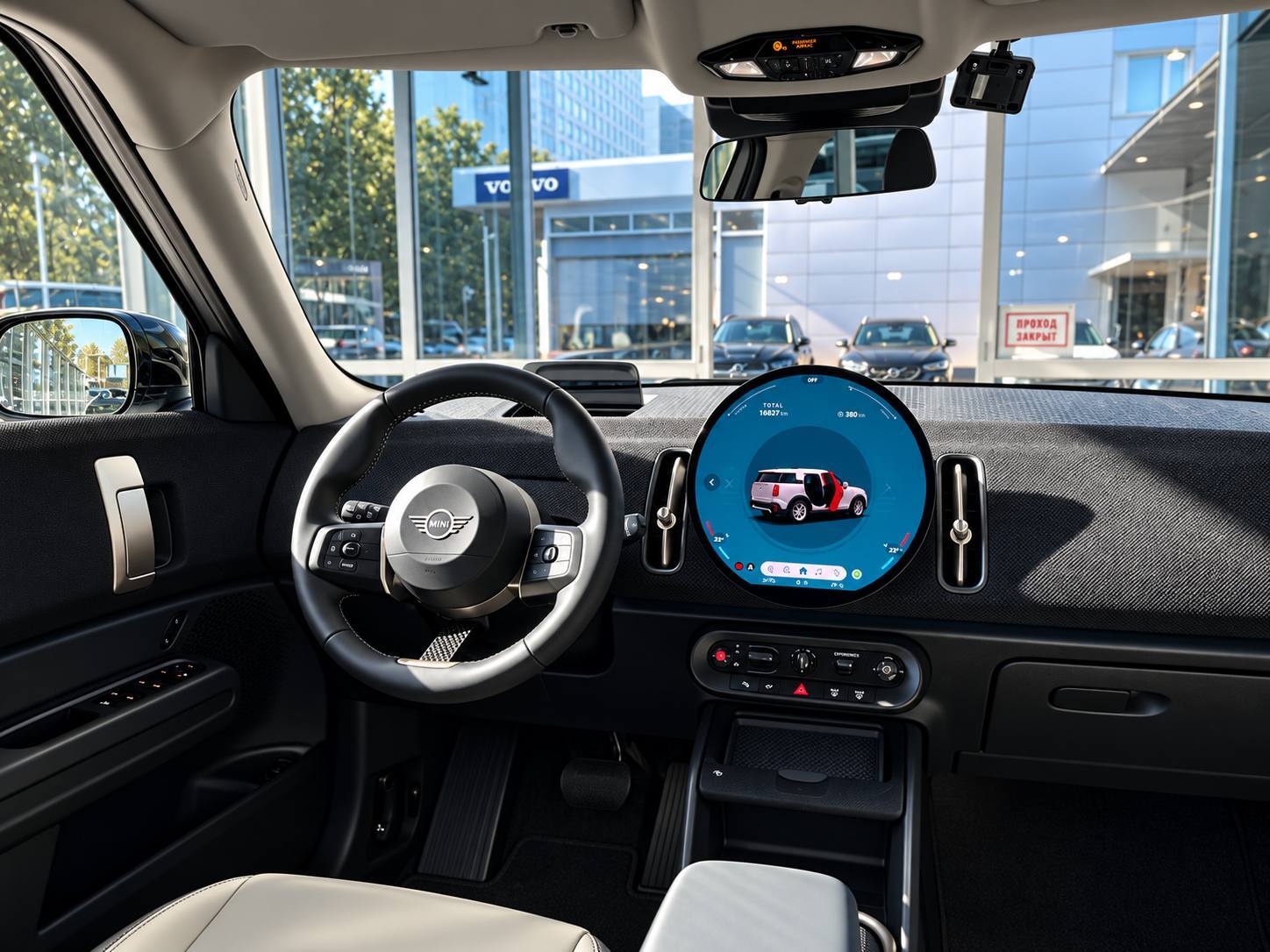 MINI Countryman S ALL4, 2024, Серый — фото 8