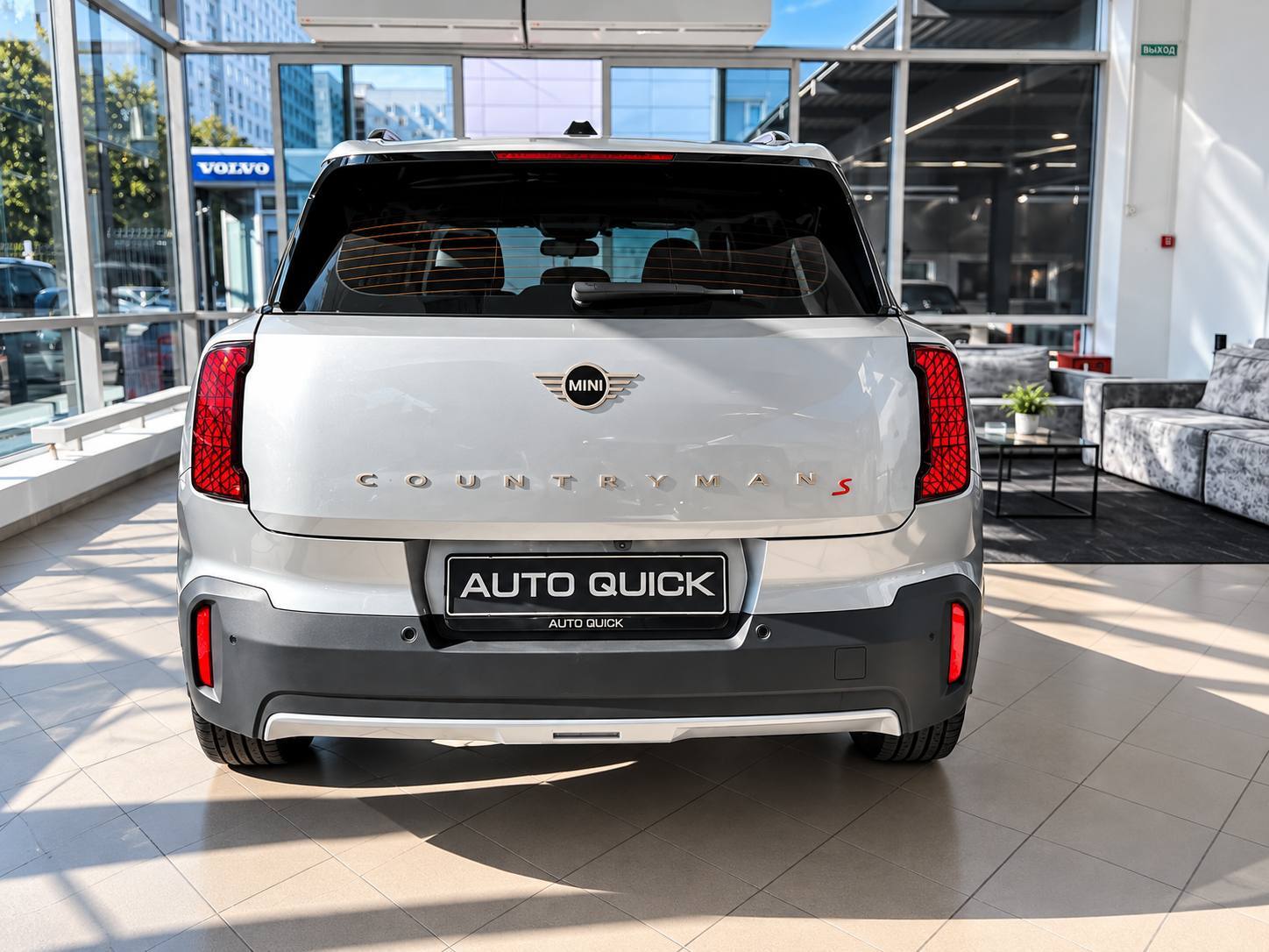 MINI Countryman S ALL4, 2024, Серый — фото 4