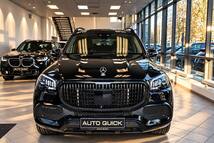 Mercedes-Benz Gls Maybach, 2021, Чёрный — фото 4