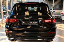 Mercedes-Benz Gls Maybach, 2021, Чёрный — фото 6