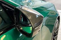 BMW M5, 2024, Зелёный — фото 8