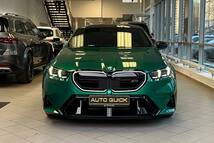 BMW M5, 2024, Зелёный — фото 2