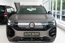 Volkswagen Teramont Pro, 2026, Коричневый матовый  — фото 2