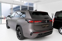 Volkswagen Teramont Pro, 2026, Коричневый матовый  — фото 4