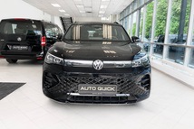 Volkswagen Tiguan L Pro, 2026, Черный — фото 3