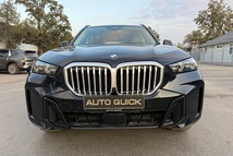 BMW X5 30Li, 2026, Carbon Schwarz — фото 1