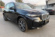 BMW X5 30Li, 2026, Carbon Schwarz — фото 10