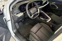 Audi Q5 Sportback 40TFSI, 2026, Белый — фото 8