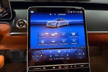 Mercedes-Benz S450, 2025, Чёрный — фото 15
