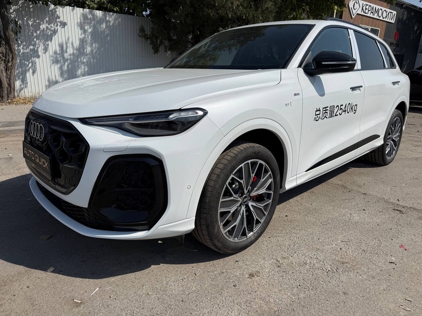 Audi Q5L 45TFSI, 2026, Серый — фото 3