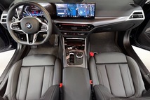 BMW 320i, 2025, Синий — фото 20