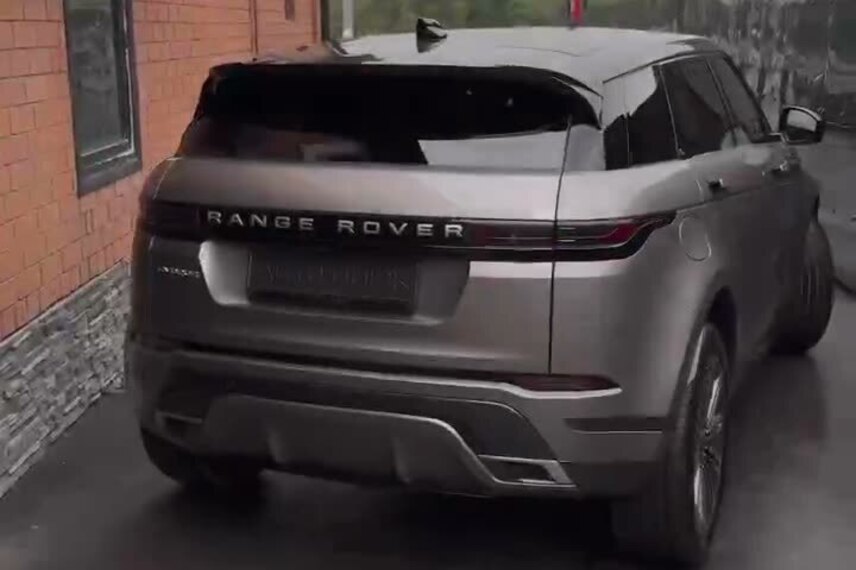Range Rover Evoque