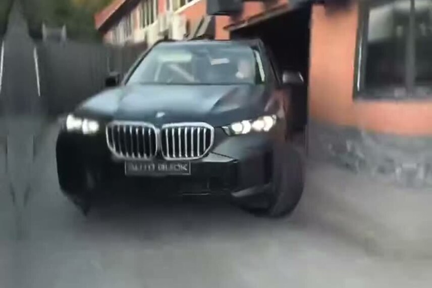 BMW