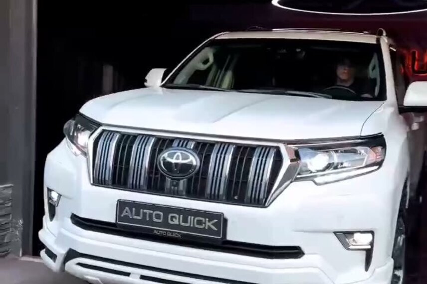 Toyota Land Cruiser Prado