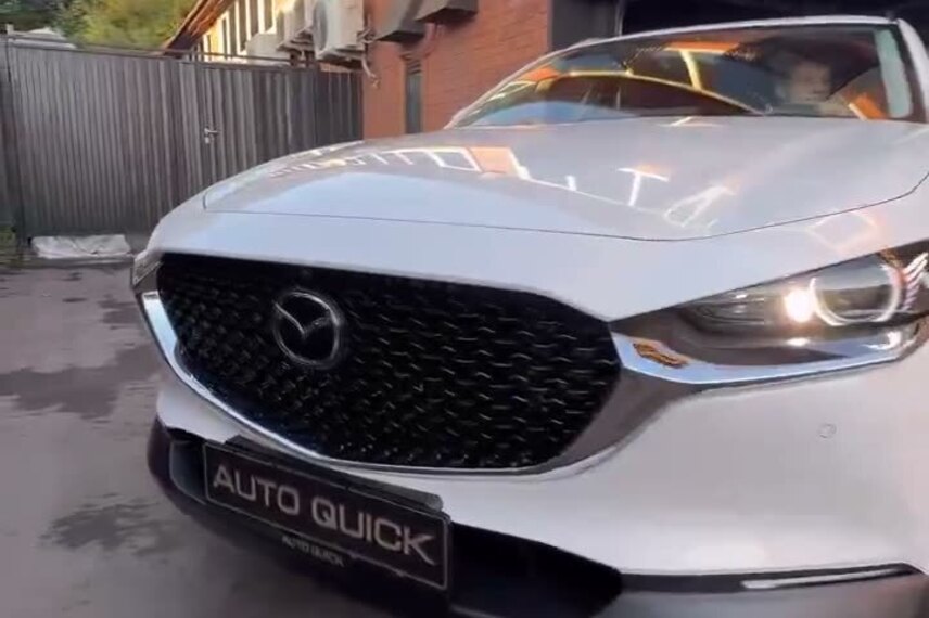 Mazda