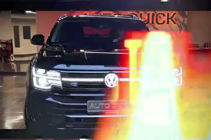 Volkswagen Teramont