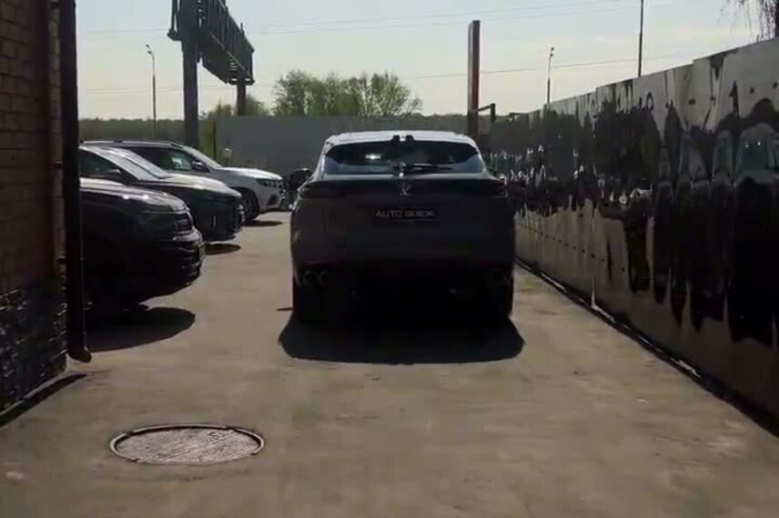 Changan