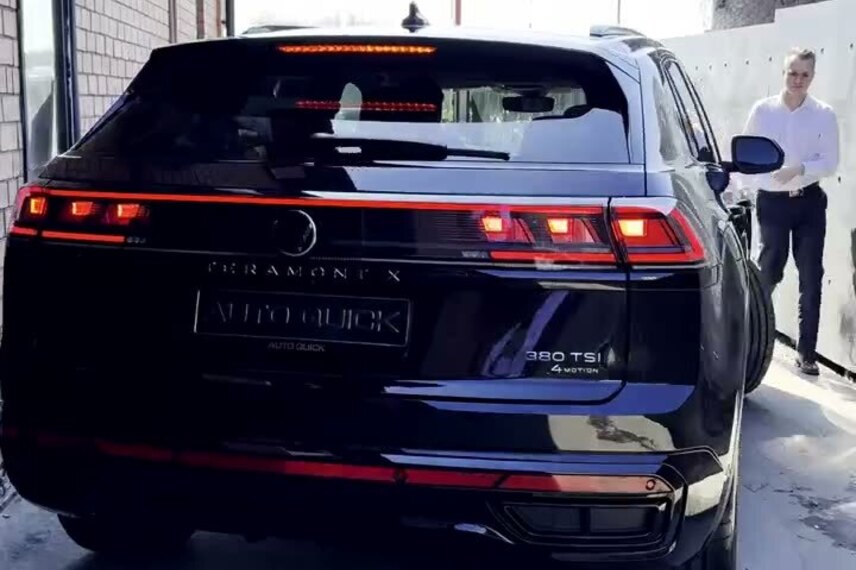 Volkswagen Teramont
