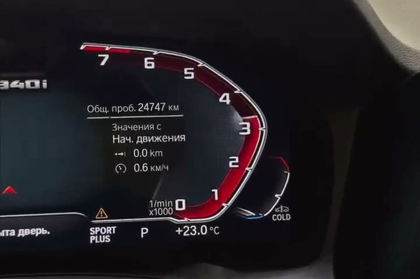 BMW 340i