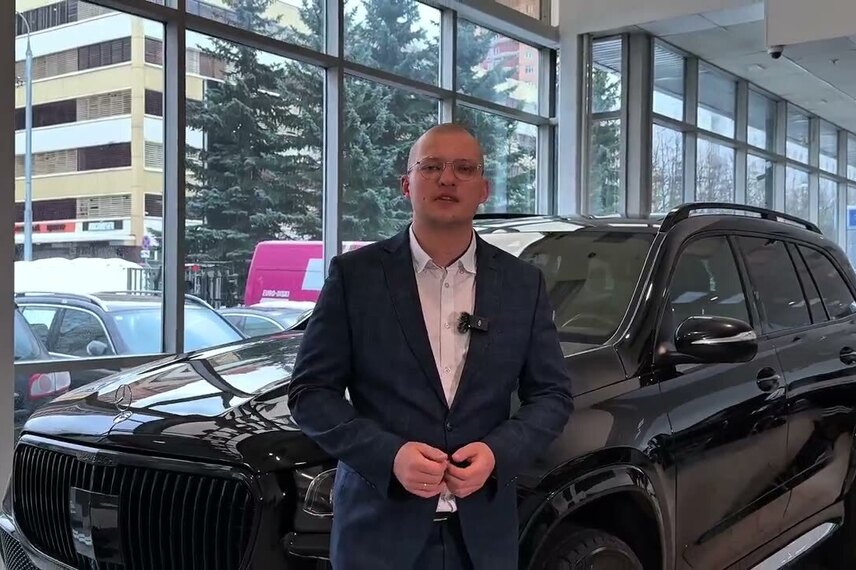 Maybach GLS600 Черный на черном