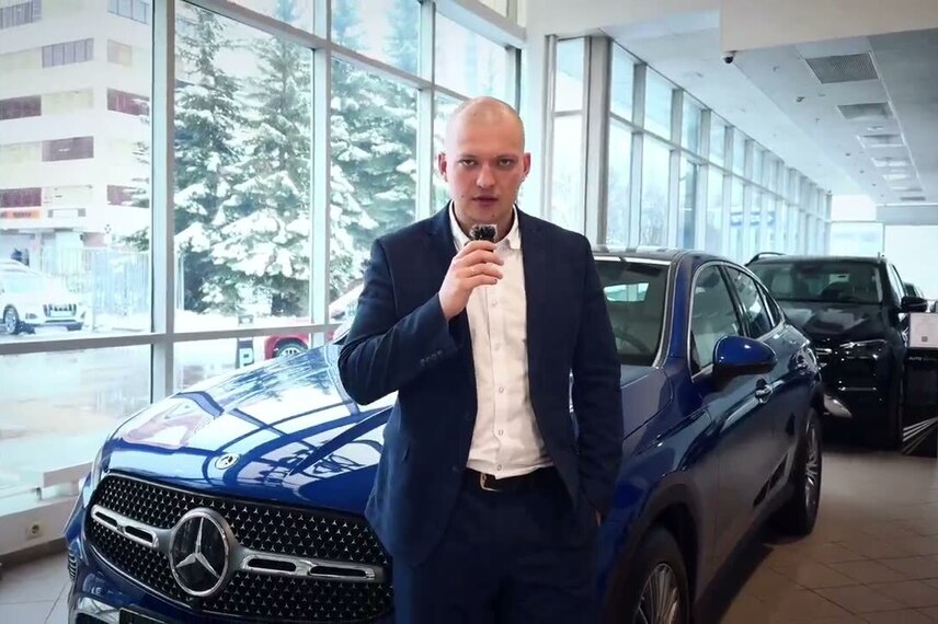Mercedes-Benz GLC300 Coupe синий