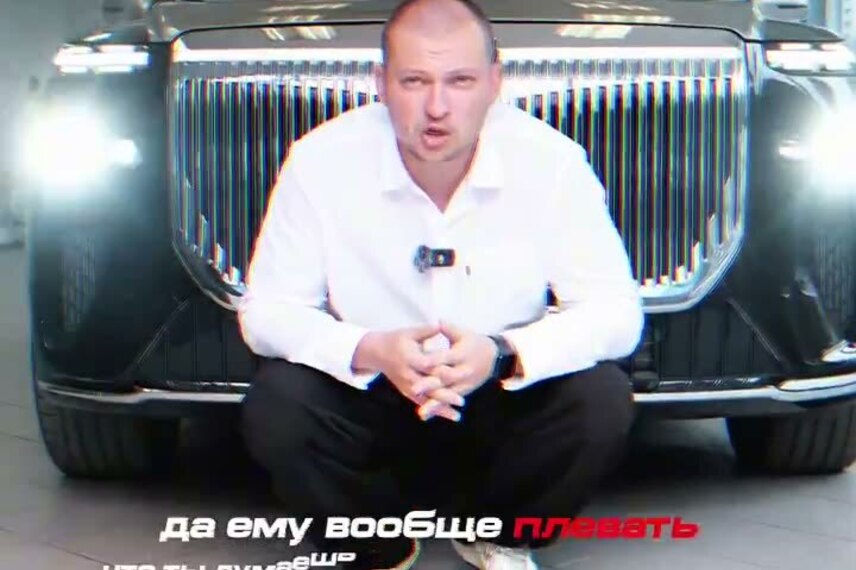 Voyah Taishan жемчужный