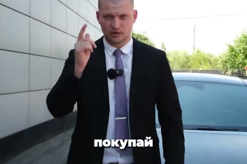 Zeekr 001