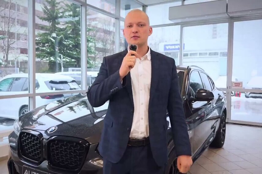 BMW X4 Черная на коричневом