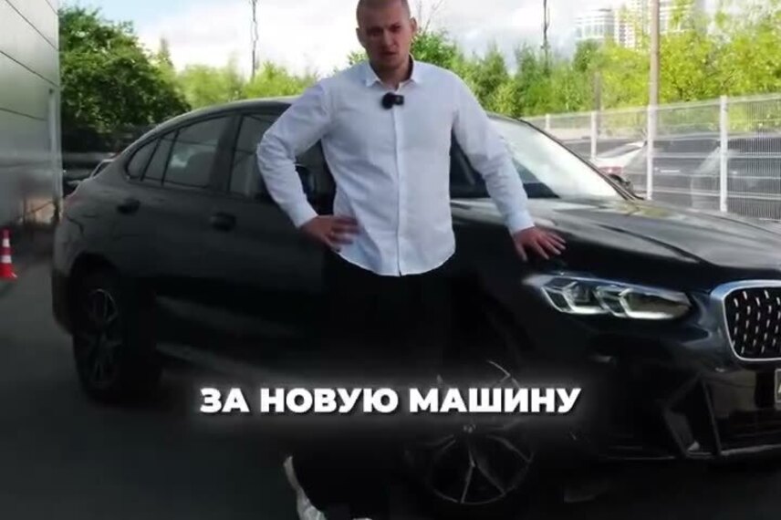 BMW X4 xDrive 25i Carbon Black